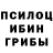 Метадон белоснежный Dwight Ballard