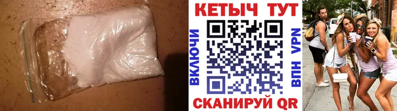 купить наркотик  это телеграм  КЕТАМИН VHQ  Азнакаево 