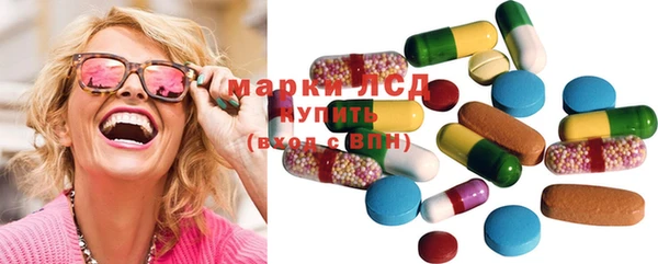 кокаин VHQ Абдулино