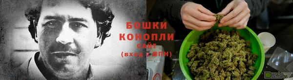 меф Рославль