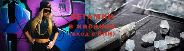 мефедрон мука Абинск