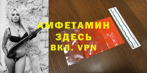a pvp Ростов