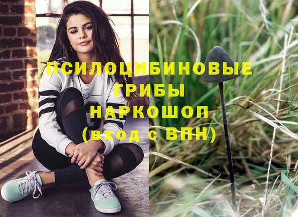 мефедрон мука Абинск