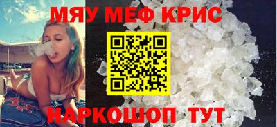 apvp Абакан