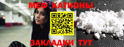 apvp Абакан