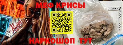 мдпв Азнакаево