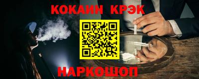 apvp Абакан