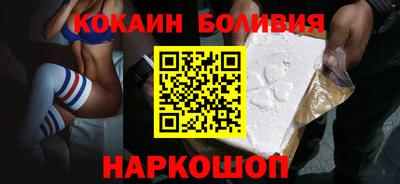 марки lsd Абинск