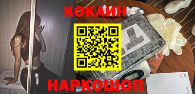 мдпв Азнакаево