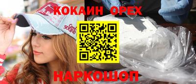 apvp Абакан