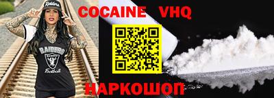 apvp Абакан