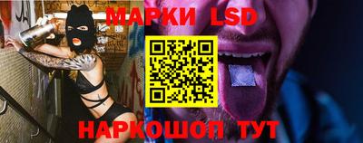 apvp Абакан