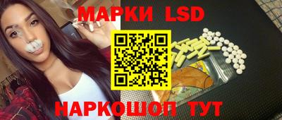 apvp Абакан