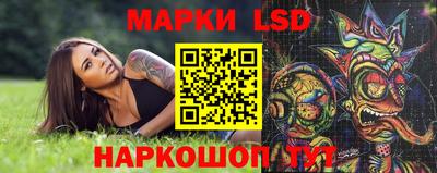 мдпв Азнакаево