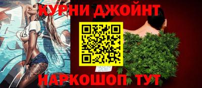 мдпв Азнакаево