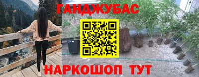 мдпв Азнакаево