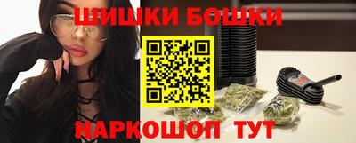 мдпв Азнакаево