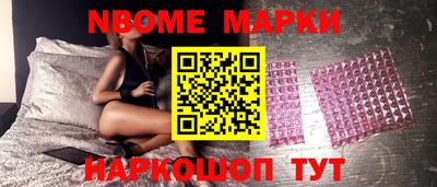 мдпв Азнакаево