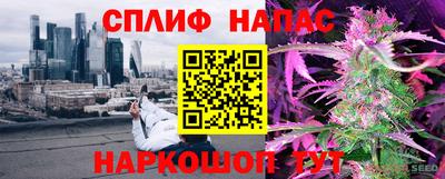 марки lsd Абинск