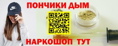 apvp Абакан