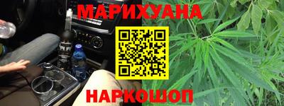apvp Абакан