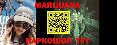 марки lsd Абинск