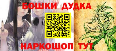 apvp Абакан