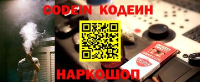 apvp Абакан