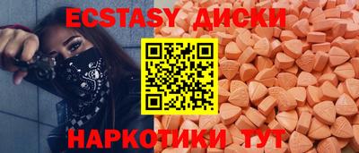 apvp Абакан