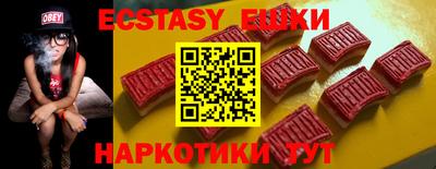 apvp Абакан