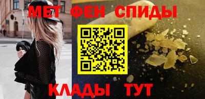 мдпв Азнакаево