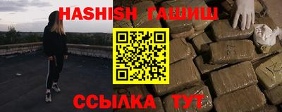 мдпв Азнакаево