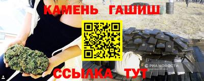 apvp Абакан