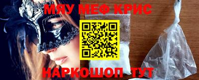 apvp Абакан
