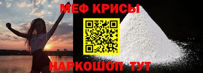 мдпв Азнакаево