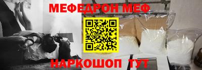 apvp Абакан