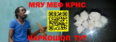 мдпв Азнакаево