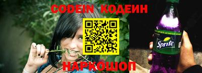 apvp Абакан