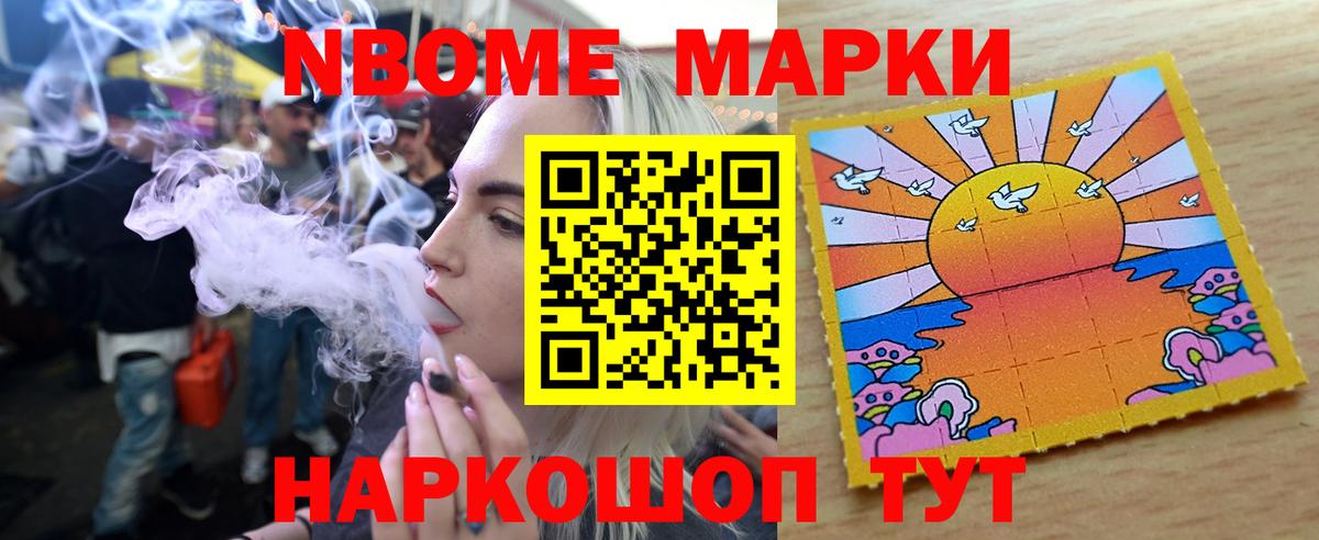 Азнакаево  ЛСД экстази кислота  Вход с VPN 