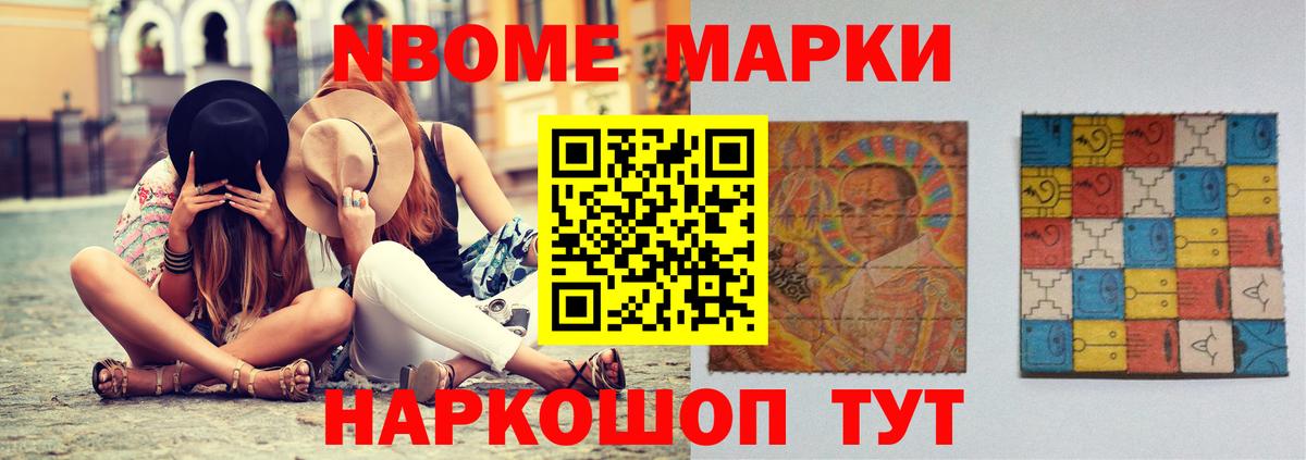 LSD-25 экстази кислота Азнакаево