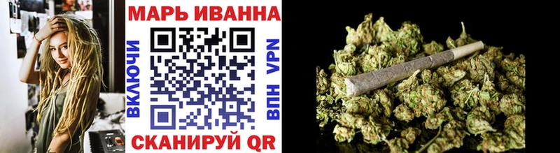 даркнет Telegram Азнакаево Бошки марихуана Bruce Banner omg маркетплейс